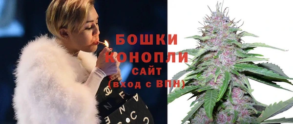 бутик Баксан