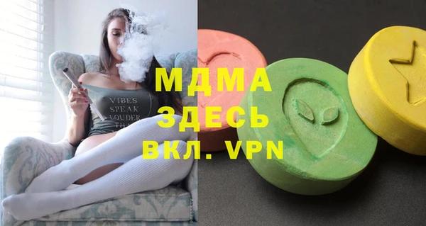 прущие крисы Балабаново