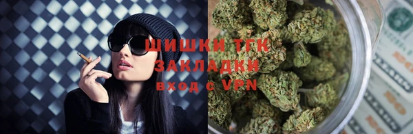 прущие крисы Балабаново