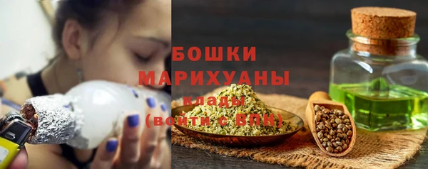 бутик Баксан