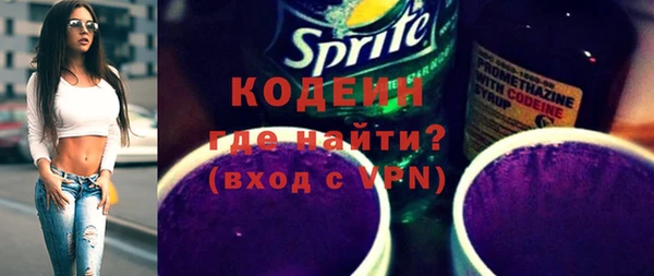 СК Аркадак