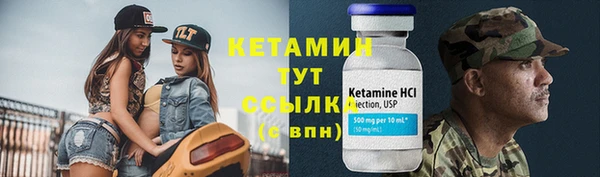 бутик Баксан
