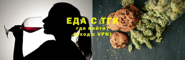 бутик Баксан