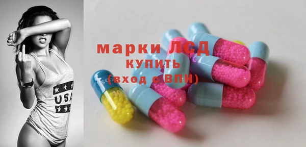 бутик Баксан