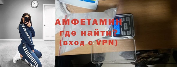 бутик Баксан
