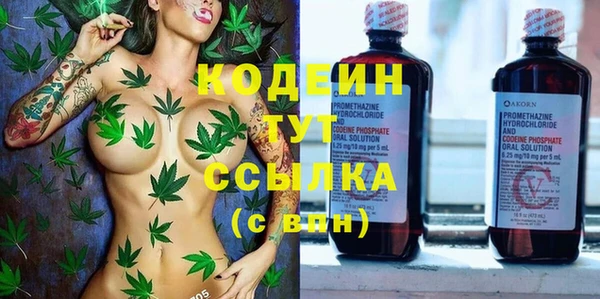 герыч Чегем