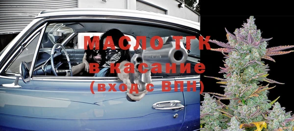 бутик Баксан