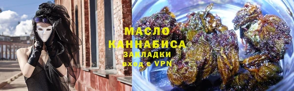 прущие крисы Балабаново