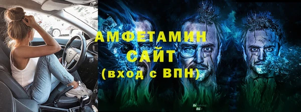 прущие крисы Балабаново