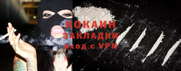 дмт Чекалин