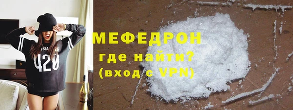 прущие крисы Балабаново