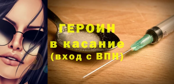 бутик Баксан
